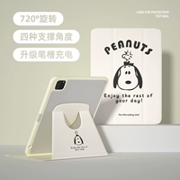 [720 градусов вращающаяся акриловая задняя плана √ анти -покрытая толщина 3 мм √ с канавкой]