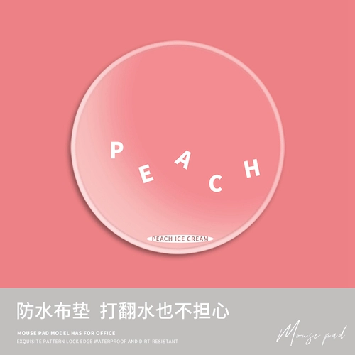 Маленькая круглая мышка, водонепроницаемая игровая клавиатура, настольный коврик, увеличенная толщина