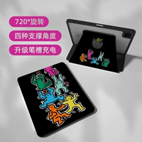 Красочный любящий человечек [поставляется с закаленной пленкой √ горизонтальное и вертикальное вращение √ защита от изгиба и падения]