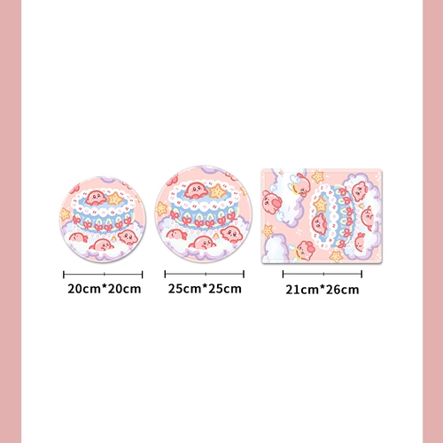 Мышиные прокладки Время