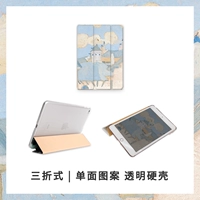 Castle Blue Cloud Duo |