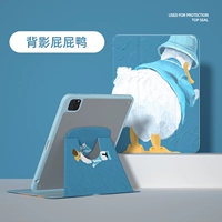 [720 градусов Вращающаяся акриловая задница √ анти -покрытая толщина 3 мм √ с слотом для ручки] -до утки -платформы