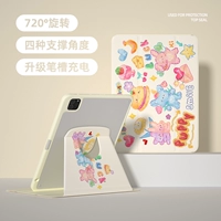 [720 градусов Вращающаяся акриловая плана √ Анти -покрытая толщина 3 мм √ с слотом для ручки] Акварельное живописное животное