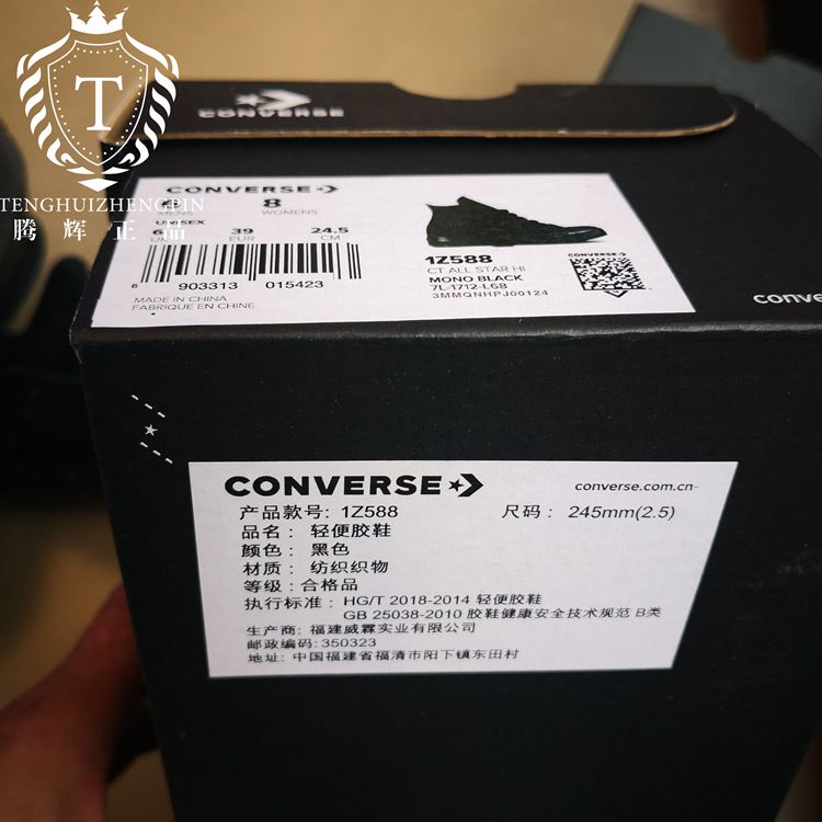 Converse Converse classic Allstar màu đen cao và giày vải thấp cho nam và nữ 1z635 1z588 mẫu giày thể thao nữ đẹp