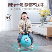 Thick yoga ball pregnant women special midwifery fitness exercise waist massage big dragon ball children baby sensory system training small ball