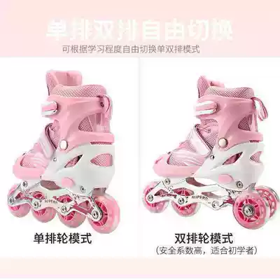 Flash inline skates, skates, female adult children, boys, beginners, children, roller skates, four-wheel pulley, double-row