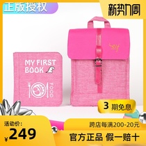  Hong Kong my first book food portable Montessori early education cloth book elf nouveau Riche book cant tear