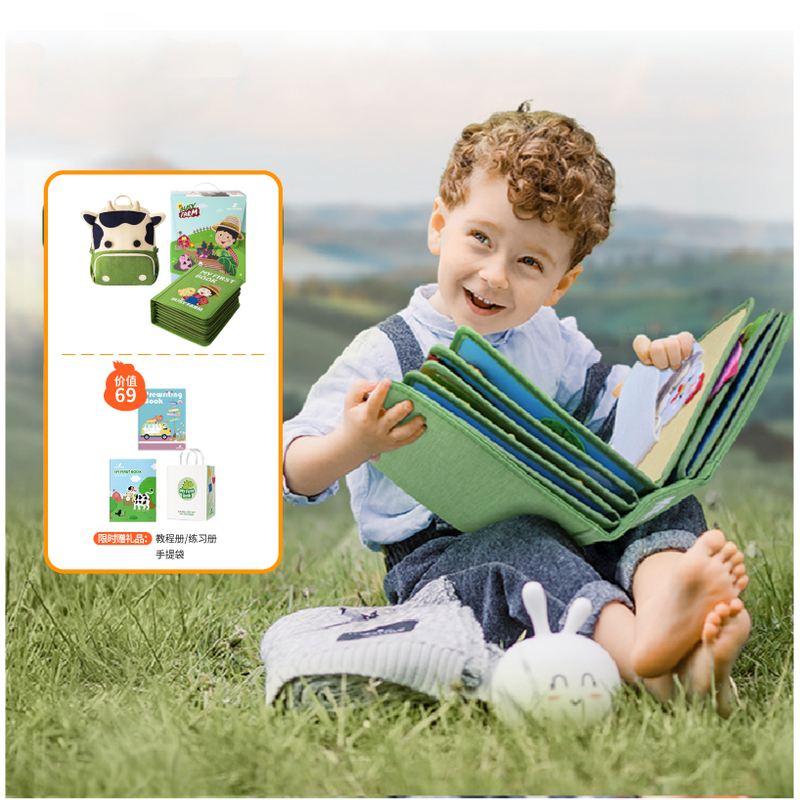 Myfirstbook Early Education Cloth Book Baby Farm Rich Book Quiet Tear-Resistant Book Children's Toy First Birthday Myfirstbook Early Education Cloth Book Baby Farm Rich Book Quiet Tear-Resistant Book Children's Toy First Birthday