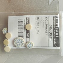 Italian imported mats for Yamaha clarinet Buffy clarinet original mat casing leather mat