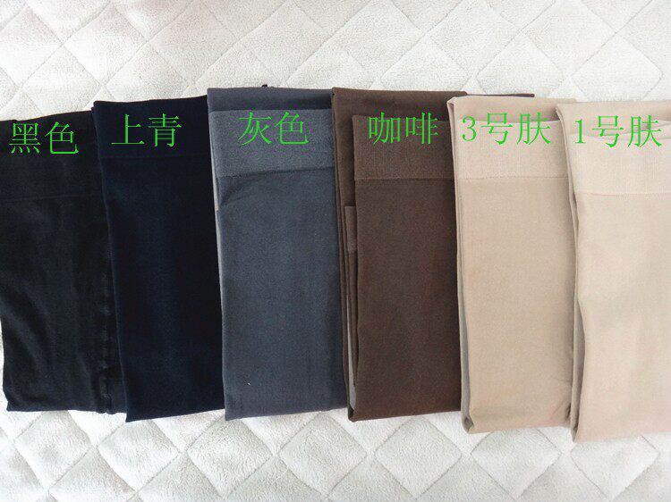 Chaussettes - collants sexy - Ref 765067 Image 12
