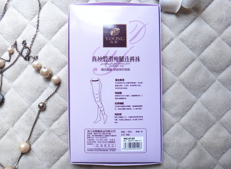 Chaussettes - collants sexy - Ref 765067 Image 11