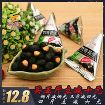 Aili Crispy Bamboo Fragrant Peanut Peanut Peanut 500g Black Peanut Rice Small Package Charcoal Peanut Taiwan Flavor