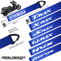 22 Motorcycle Model Keychain Key Belt TMAX XMAX SMAX NMAX NVX AEROX BWS