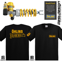 21 export explosive second-generation design cotton short sleeve CBR ZX10R GSXR MT09 1299 RSV4