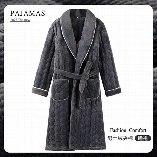 Демисезонный утепленный коралловый бархатный стеганый зимний фланелевый банный халат, коллекция 2024 года