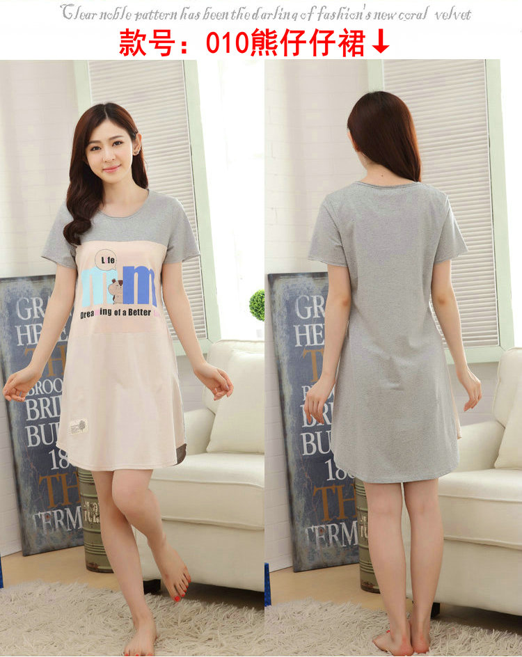 Dễ thương nightdress nữ mùa hè bông mùa hè ngắn- tay nhà ăn mặc kích thước lớn đồ ngủ mùa hè bông nhà dịch vụ