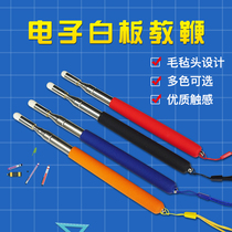  Teaching telescopic pointer Teacher class pointer Stainless steel baton teaching stick retractable teaching stick 1 meter