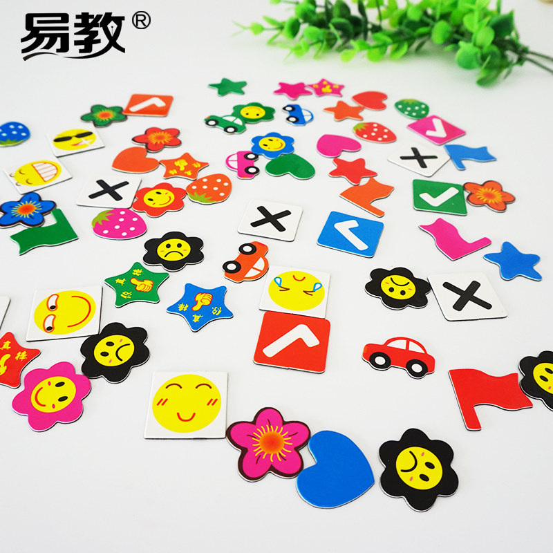 Easy to teach reward magnetic stickers Cartoon flower smiley face stickers Red flag stickers Children's learning reward record magnet 2 5cm