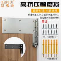 Heavy suspended hanging code bath room Closet Cupboard hanging code TV cabinet Five gold accessories Underbearing wall wall fixing pendant code