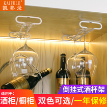 Home Red Wine Grape Cup Shelf Upside Down CREATIVE CRYSTAL HIGH FOOT CUP RACK WINE CABINET LEISURE BAR TABLE RED WINE GLASS SHELF