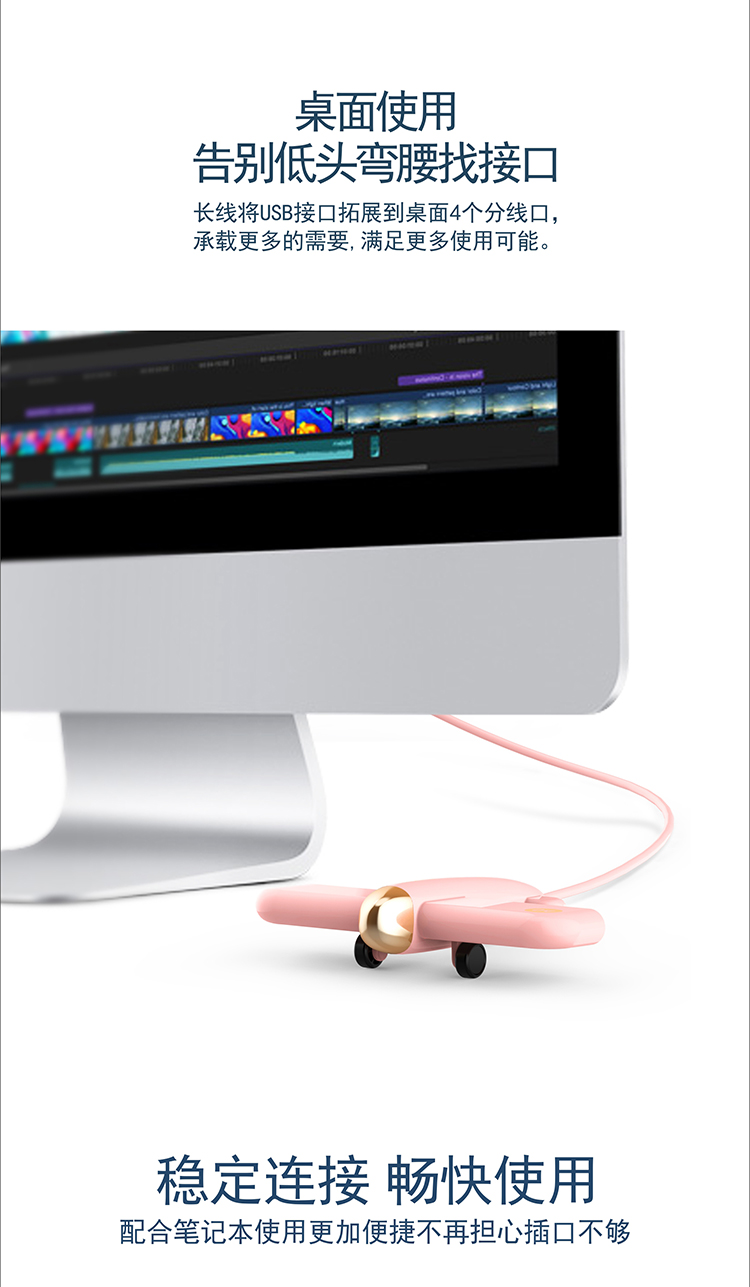 Creative Desktop Hub Một tới bốn máy bay đa giao diện hub usb mở rộng splitter máy tính xách tay - USB Aaccessories cáp sạc usb