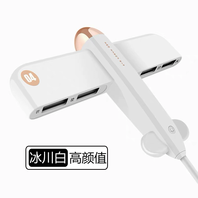 Creative Desktop Hub Một tới bốn máy bay đa giao diện hub usb mở rộng splitter máy tính xách tay - USB Aaccessories quạt mini để bàn sạc pin