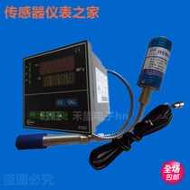 PT124-35MPa-M22 filial piety and high temperature melt pressure sensing intelligent pressure meter suit