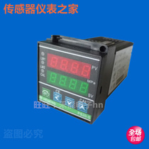 PS20-S-50MPa 48 × 48 high temperature melt pressure instrument sensor instrument upper and lower limit alarm