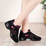 Спортивная летняя белая спортивная обувь, танцующие туфли, мягкая подошва, против усталых ног