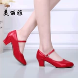 Серебряная высокая обувь, танцующие туфли, мягкая подошва, для среднего возраста, против усталых ног