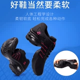 Белая обувь, танцующие туфли, коллекция 2023, мягкая подошва