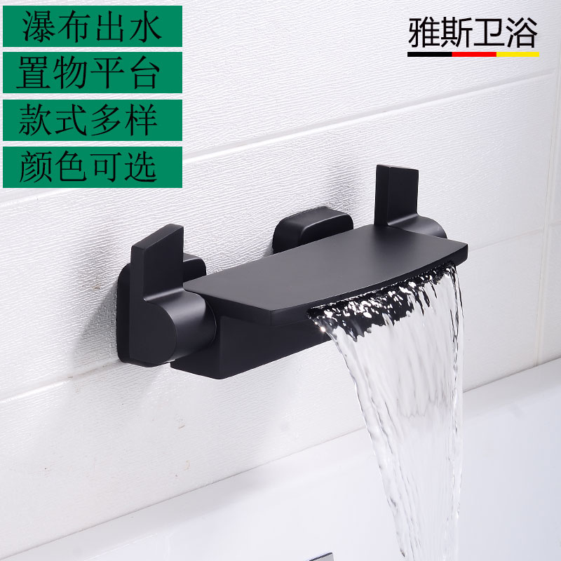 Bathtub bathroom tap hot and cold shower SHOWER HEAD KIT DRESSING ROOM BATH FULL COPPER CYLINDER SIDE TYPE WATERFALL WATER MIXING VALVE