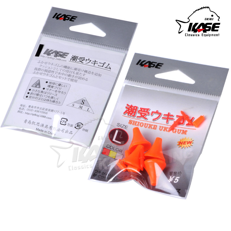 Cess rock fishing tide by full swimming underwater sea fishing fishing accessories new Shi hanging rod