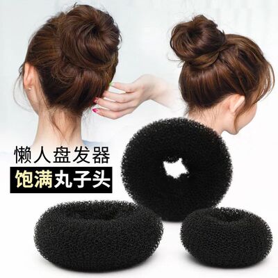 Donut hair bun tool, girls' flower bud hair, lazy person's fluffy hair bun tool, bun hair hoop, children's curly hair accessory