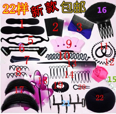 South Korea Maruko Head Disc Hair Styler Sets up Hair Styled up to Lazy Human Fluffy Styling Beauty Hair Tool Combinations