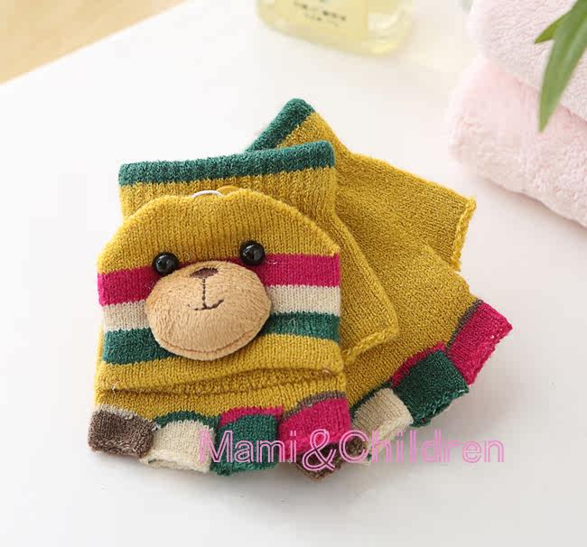 Gants pour enfants en de laine - Ref 2147895 Image 11