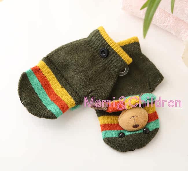 Gants pour enfants en de laine - Ref 2147895 Image 13