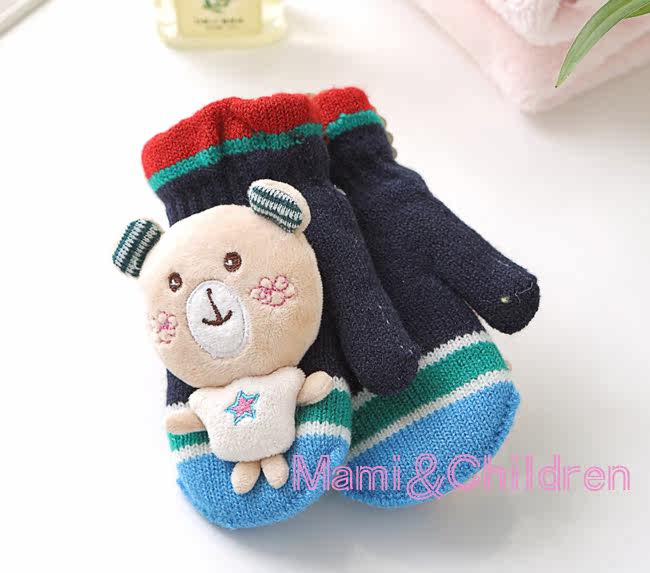 Gants pour enfants en de laine - Ref 2146949 Image 12