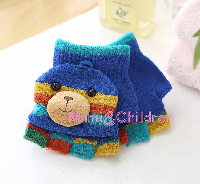 Gants pour enfants en de laine - Ref 2147895 Image 10