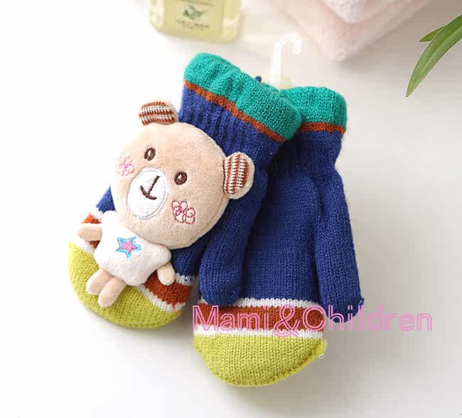 Gants pour enfants en de laine - Ref 2146949 Image 11