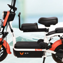 Electric car child seat baby battery car seat front child scooter stool baby chair