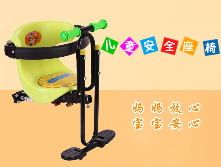 siège enfants pour vélo - Ref 2424374 Image 5