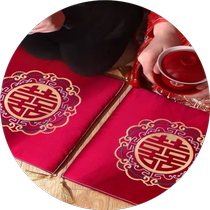 Tea ceremony kneeling mats a pair of red modified and thickened special floor mats for weddings with the word happy toasting home wedding worship mats