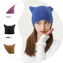 Autumn Winter New Thickened Warm Wool Thread Knit Cap Stroll Around The Street Protection Ear Twist Two Corners Casual Soft Glutinous Cover Head Cap Cold Cap