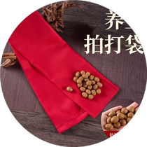 Healthy Throwing Bag Healthy Slapping Bag Knocking Back Dredging Hammer Shoulder Neck Back Meridian Beating Massage Dont Ask for a Slapping Device