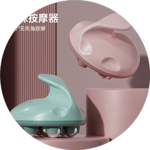 The new seven dragon ball ball massager rubs the abdomen slim waist and calf muscles relaxes the magnetic body and leg meridian brush