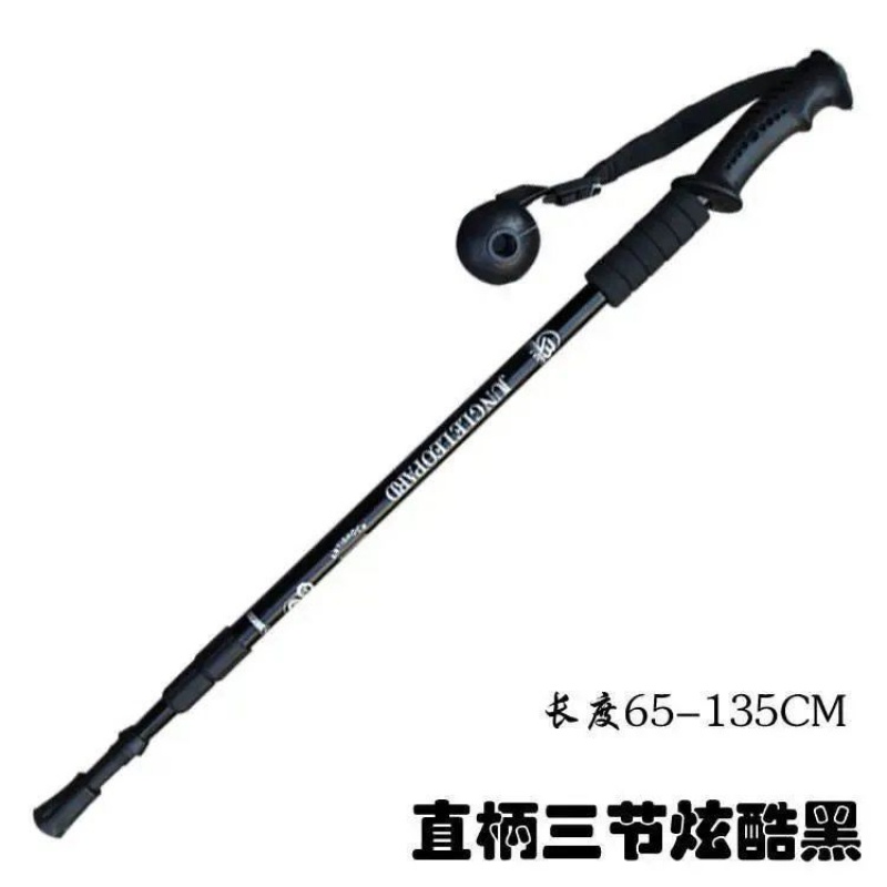 Thickened Aluminum Alloy Blind Telescopic Cane Blind Guide Blind Walking Stick Four Fold Telescopic Blind Walking Stick