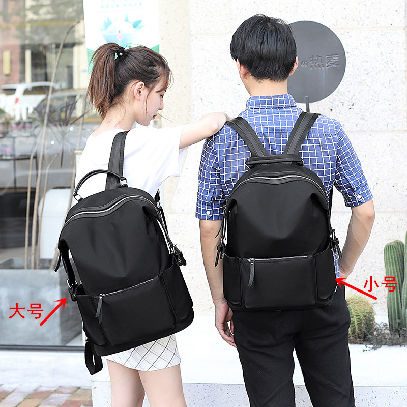 2021 new large capacity shoulder bag female Korean fashion travel bag oxford canvas computer backpack