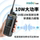 Портативная рация Aidiou UV98plus с коротковолновой поддержкой APRS + GPS, полнодиапазонный портативный автономный тур с зарядкой TYPE-C на открытом воздухе mini 2