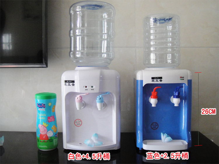 Nongfu Springs Mini Water nóng máy tính để bàn Máy uống nhỏ gia dụng Máy tính để bàn Mini nóng và lạnh Ipoh sưởi ấm 4L - Nước quả bình lọc nước mini